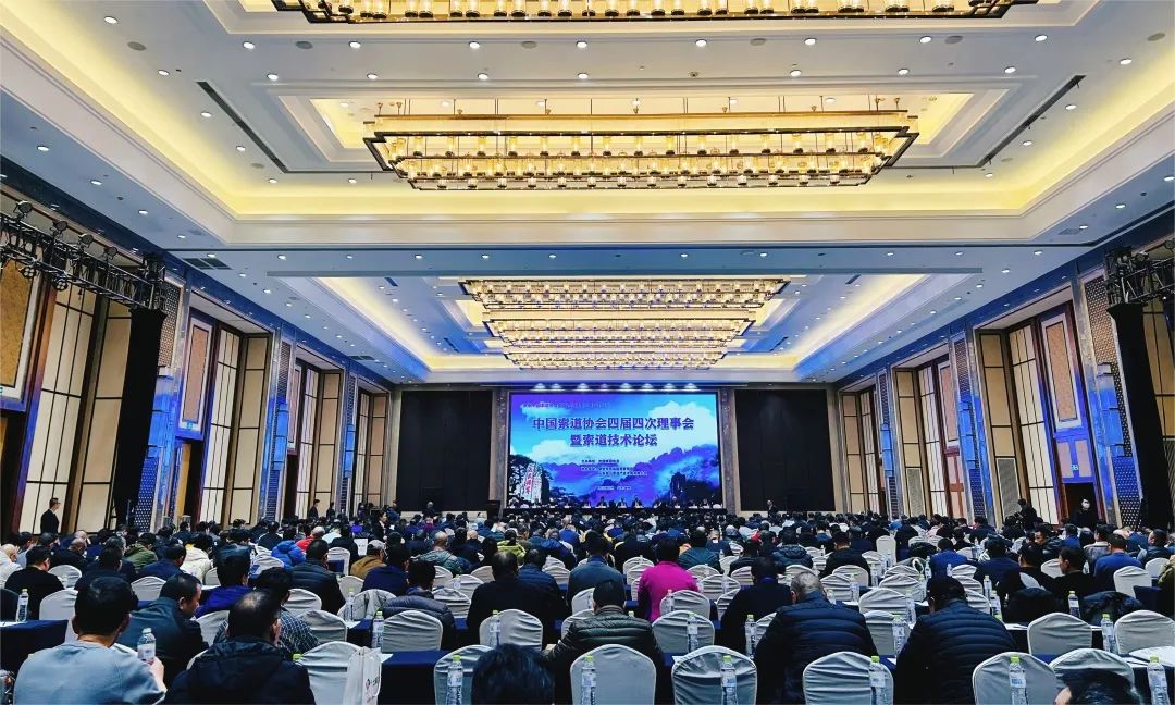 北方巴特萊參加中國索道協會第四屆四次理（lǐ）事會議暨索道行（háng）業技術（shù）論壇